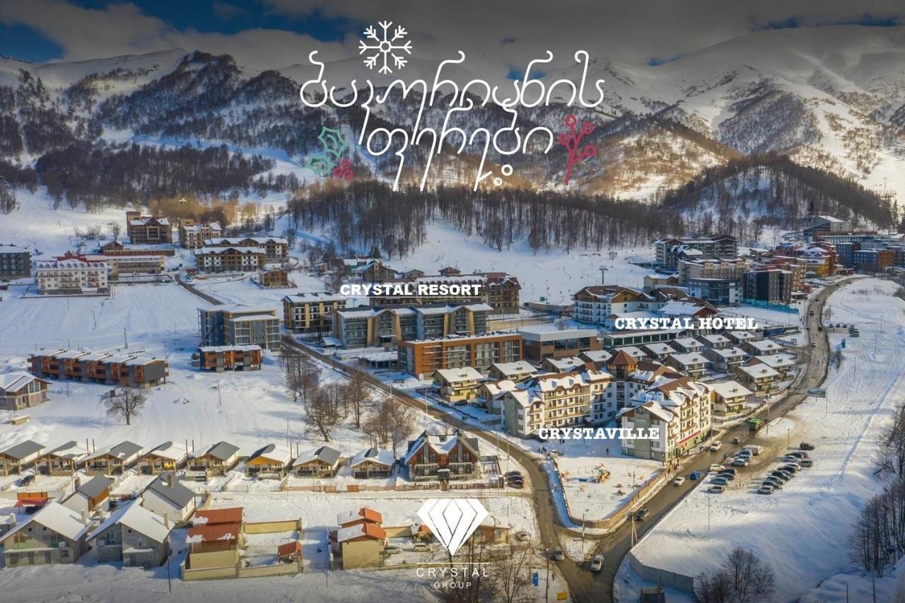 Crystal Resort B304 Lux باكورياني المظهر الخارجي الصورة