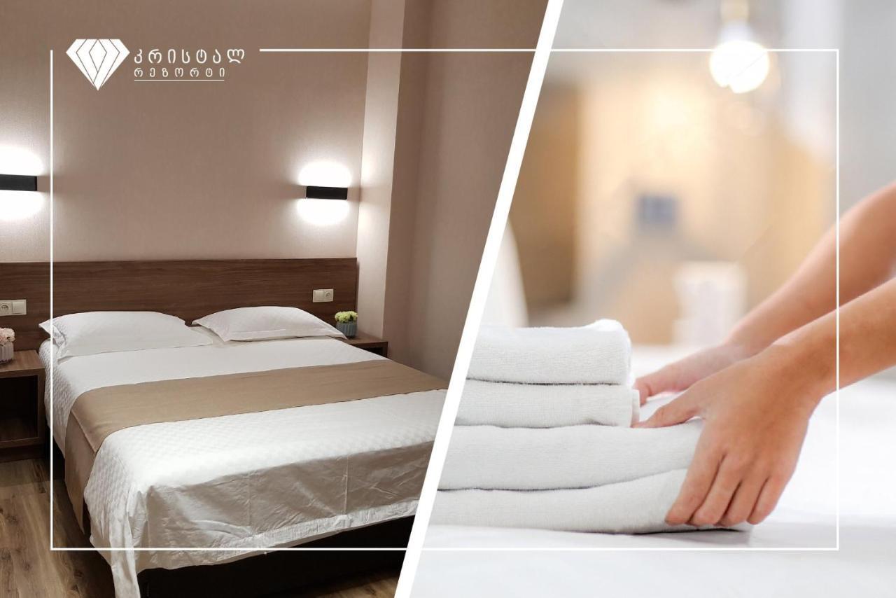 Crystal Resort B304 Lux باكورياني المظهر الخارجي الصورة