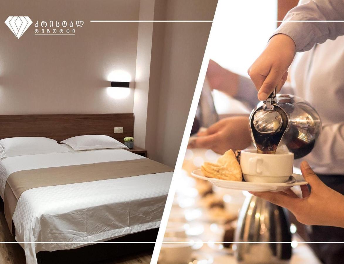 Crystal Resort B304 Lux باكورياني المظهر الخارجي الصورة
