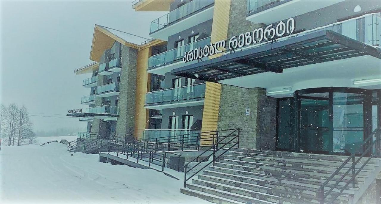 Crystal Resort B304 Lux باكورياني المظهر الخارجي الصورة